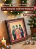 Decorative Painting of Orthodox icons,Consecrated Icon "Optina New Martyrs",Photo Frame painting,Christian Wall Art,20cm*20cm,Spiritual Decor Gift
