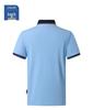Light Blue Short-Sleeve Polo School Uniform Set for Middle and High School Students