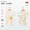 Babyprints Newborn Pure Cotton Short Sleeve Bodysuit 2-Pack