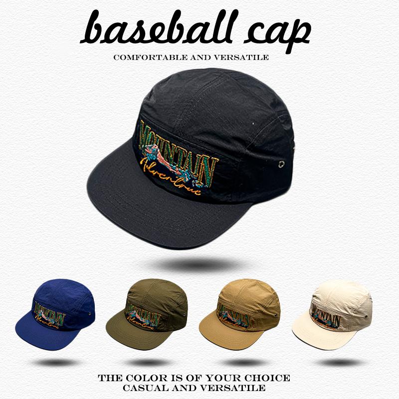 Zealous Sole Women's Sunshade Quick-Dry Breathable Peaked Caps Versatile Flat Eave Fashion New Men Mountain Letters Embroidery Baseball Hats 52-60Cm