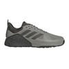 Adidas Mens Dropset 2 Training Trainers