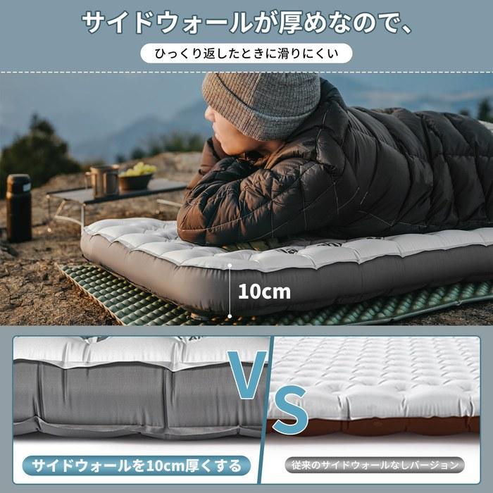 Naturehike Air Mat R6.5 - M (186x58x10cm) - Silver