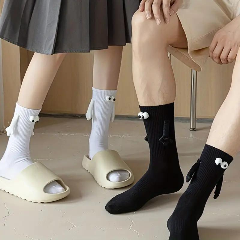 Xiaomi 1-10 Paar Magnetische Handhaltende Partner Socken Schwarz Weiß Mittelhoch Rutschfest Weich Atmungsaktiv Trendig Vielseitig für Damen Herren Geschenk