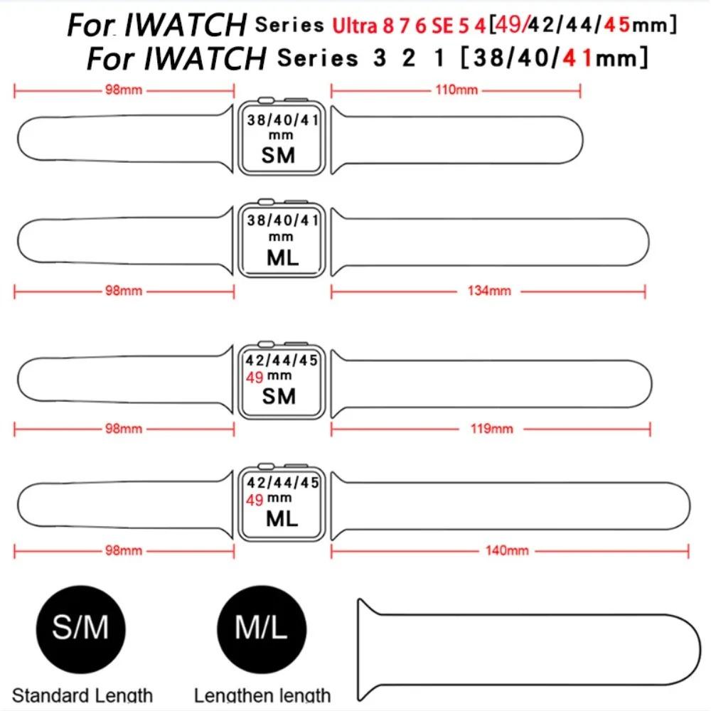Silicone Band For Apple Watch Strap 49mm 46mm 44mm 45mm 40mm 41mm 42mm 38mm 45mm Sport Watchband for iWatch 11 10 9 8 7 6 5 4 SE 3