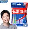 Fawnmum I-Shaped Interdental Brushes