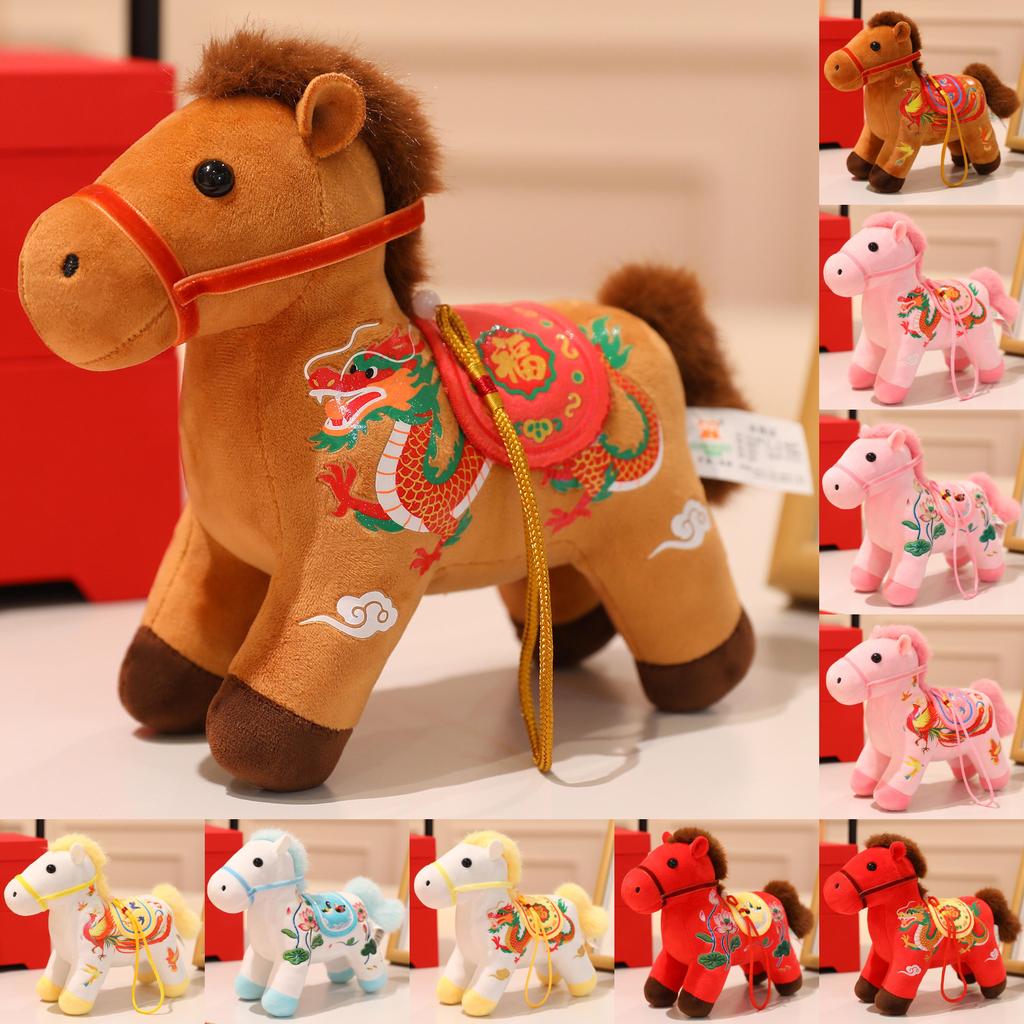 Year Of The Horse Plush Toy With Dragon Phoenix Embroidery Design For Lunar New Year Gift And Home Decor