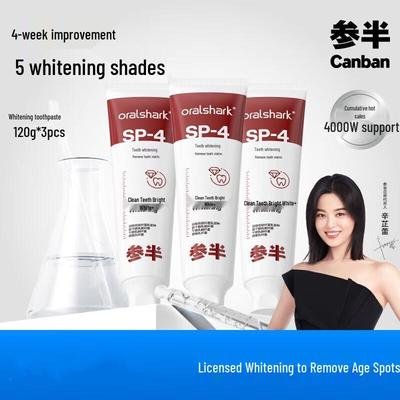 SP-4 Whitening & Brightening Toothpaste