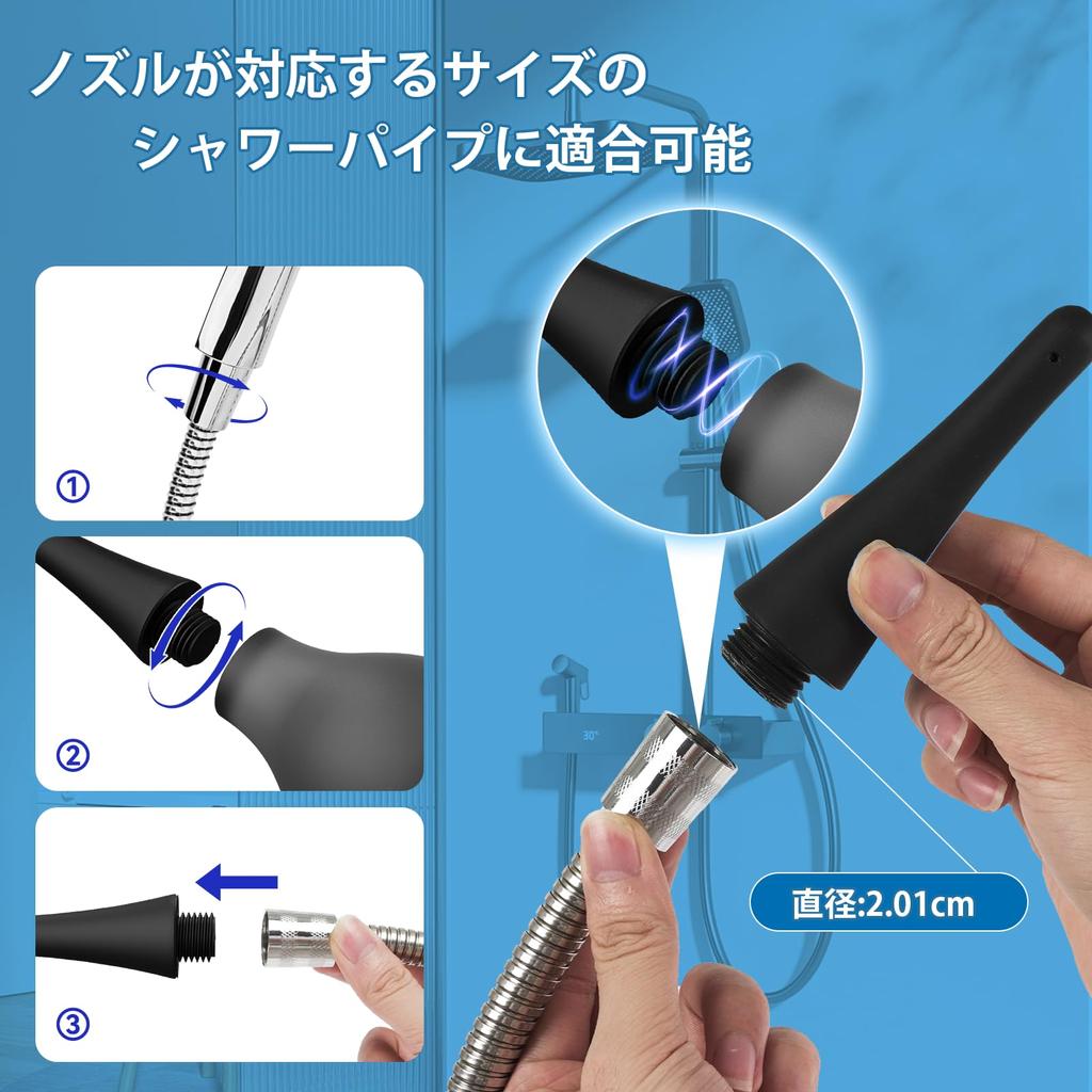 Enema Anal Anal Intestinal Anal Anal For Pink Cherry Blossom Anaru Manual Pump Backflow Kancho Cleaning No Transparent Device, Cleaning, Enema,