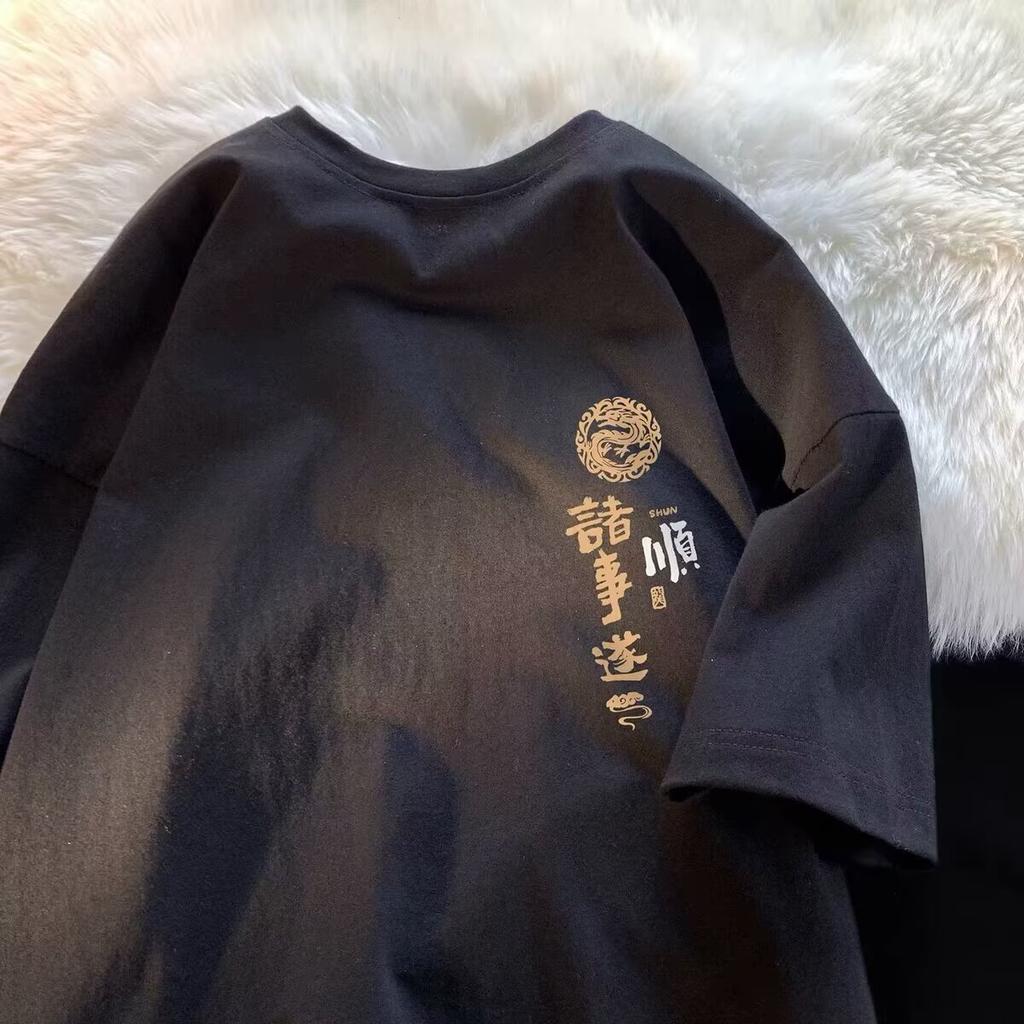 Men's T-shirts Cotton Big Size Black Men's Summer Wear Oversized T-Shirt Chinese Elements Print Casual Tee Shirts Male Clothes