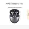 Huawei FreeBuds 5 Ultimate Edition Wireless Earbuds