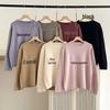 Women's Oversized Korean Chic Roll-Neck Sweater - Autumn/Winter 2025