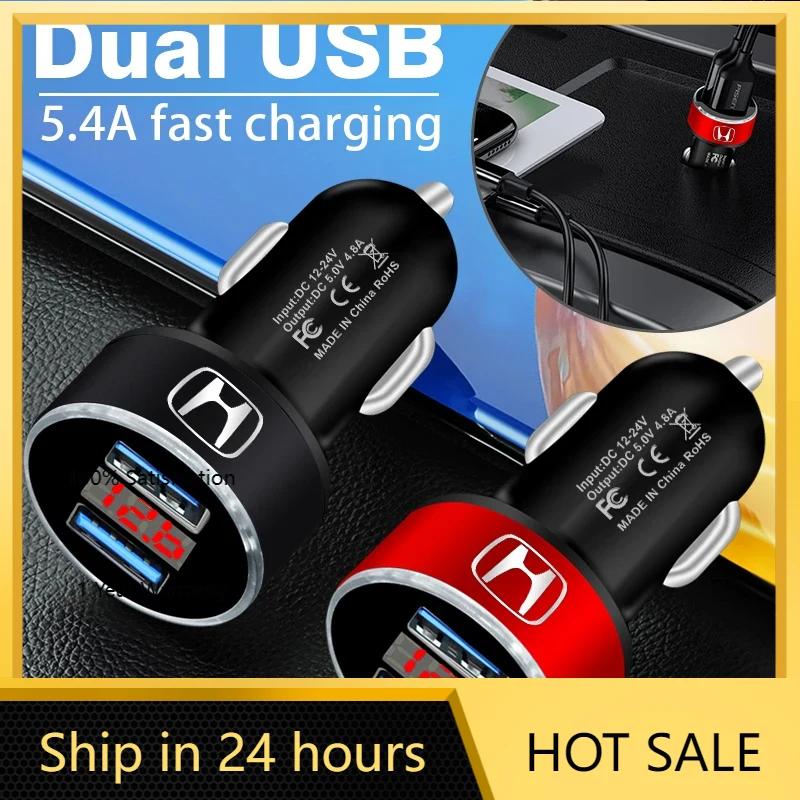 2025 Hot Car Charger 2 USB Ports Fast Charging Digital Display Car Chargers For Honda Civics CBR300RR CBR600RR 500 CBR650F VFR80