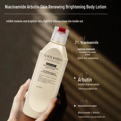 Xunweiji Niacinamide Moisturizing Body Lotion