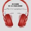SITOAT P1 Bluetooth Headphones, Wireless Over-Ear Headphones, 55 Hours of Playtime, Closed-Back, Deep Bass, Lightweight Design, Foldable, Adjustable