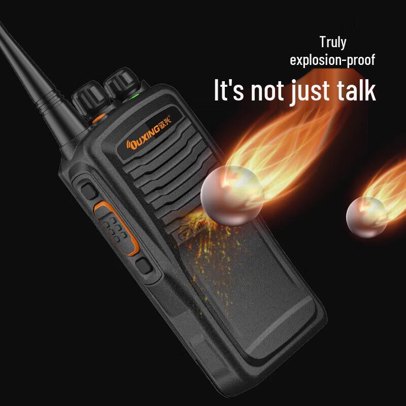 OUXING TC800EX Explosion-Proof Walkie-Talkie (CN version)