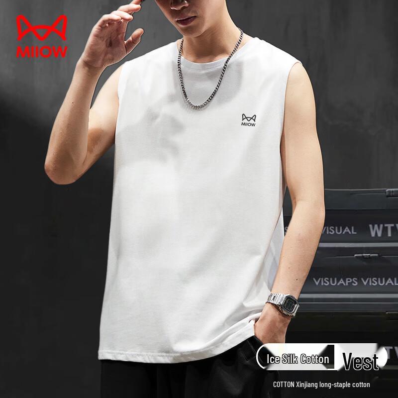 Mao Ren Men s Pure Cotton Sleeveless Tank Top 3XL