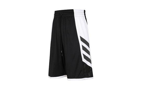 Adidas Basketball Shorts Men Black FH7947