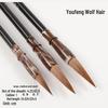 Beginner's Calligraphy and Painting Brush with Imitation Agate Penholder – Wolf and Mixed Hair