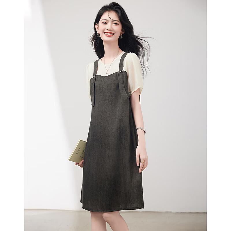 Women's Elegant Faux Two-Piece Mini Dress