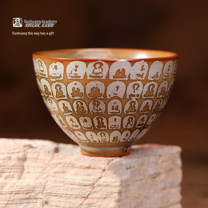 Gongli Dunhuang Zen Ceramic Single Tea Cup