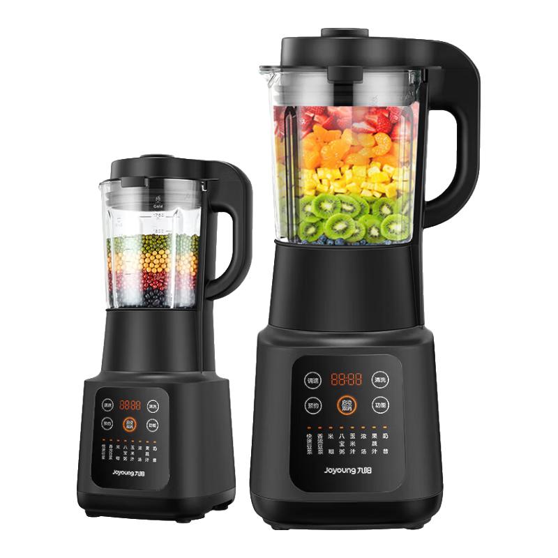 Joyoung L18-Y915S Quiet Multifunction High-Speed Blender CN plug (adapter included)