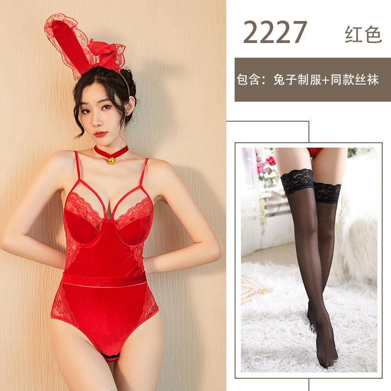 Sexy Lingerie Halloween Cosplay Bunny Uniform Seduction Skinny Cute Sexy Maid Suit Nightclub
