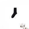 Summer Cotton Lightweight Socks - Breathable, Suitable for Sports, Mid-calf Length Socks, Prevent Odor, Anti-slip, Antibacterial