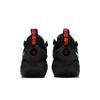 Nike Cosmic Unity 'Ghost' (Unisex) Black / White / Ghost Basketball Shoes DA6725 003
