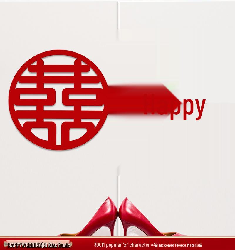Double Happiness Wedding Room Decoration Sticker