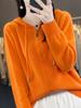Women's 100% Wool Hooded Zip-Up Cardigan Sweater – 25th Anniversary Edition