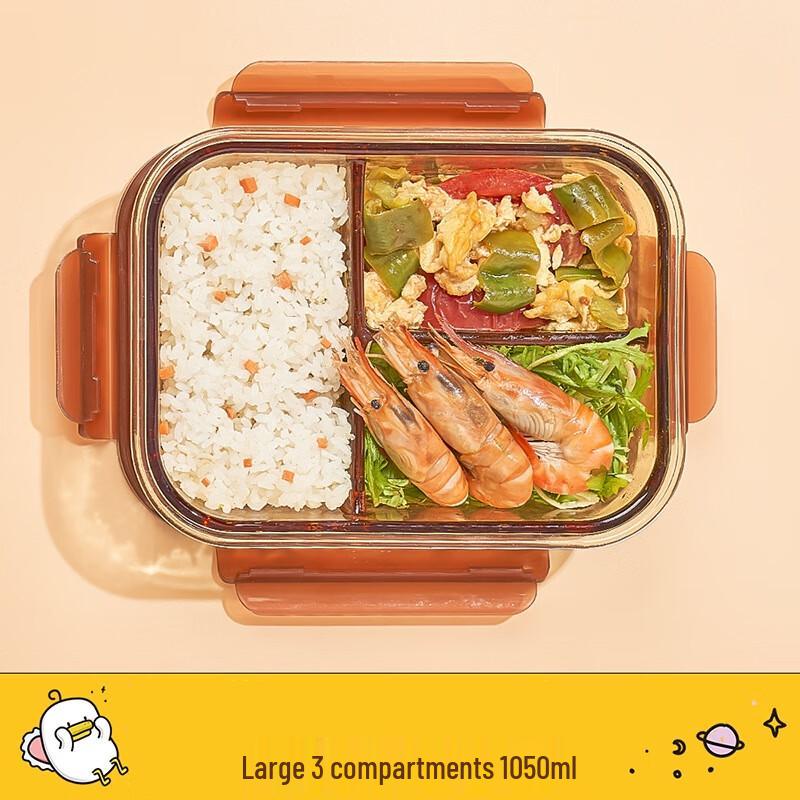 Microwaveable Partitioned Glass Lunchbox