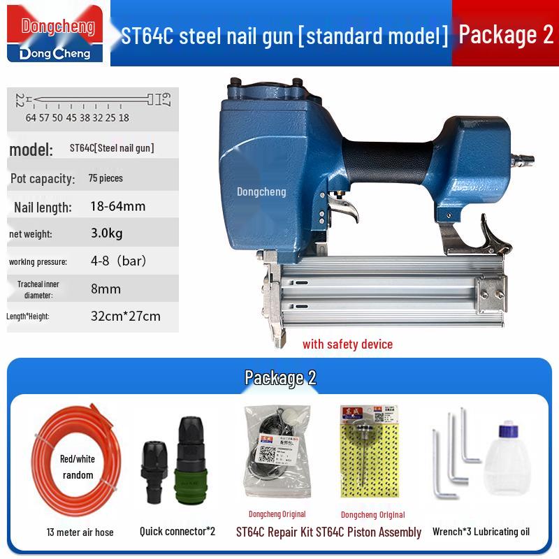 Dongcheng Pneumatic Nail Gun - F30 Woodworking Mosquito, Steel, and T50 Strip Nailer Stapler