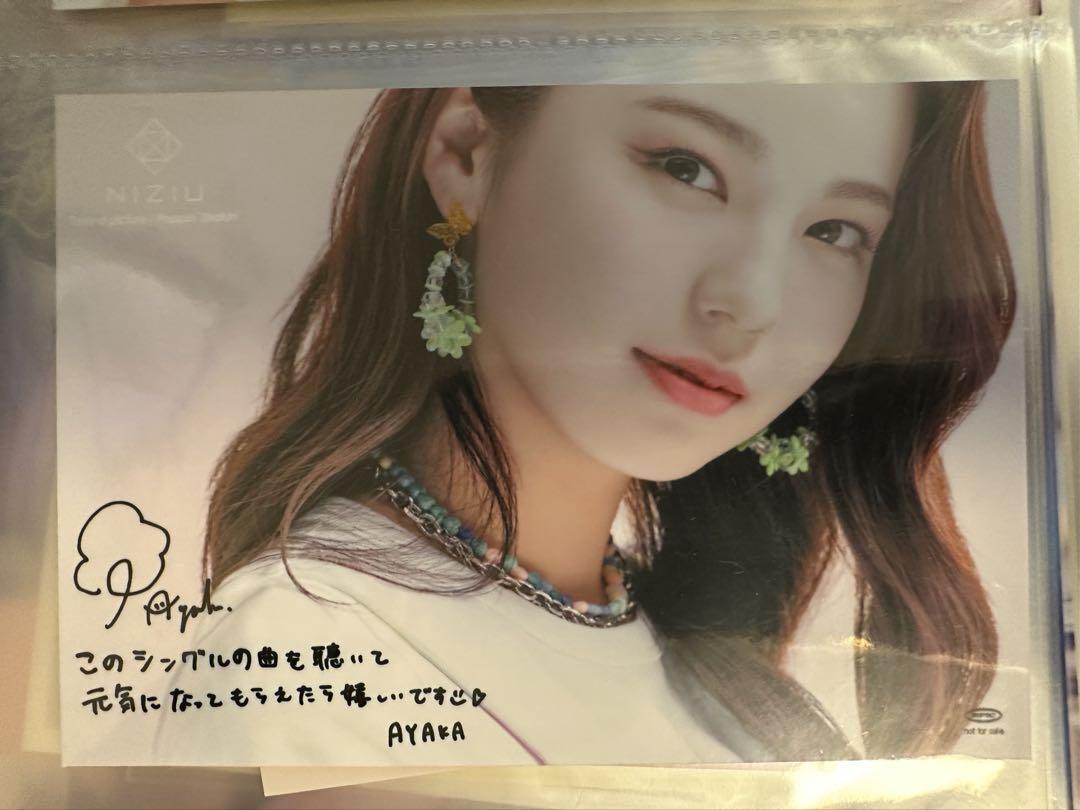 

[Б/У] Сделайте фото Подписанная фотокарточка NiziU