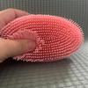 Cleaning Brush, Suitable For Shower, Silicone Shampoo & Body Wash Brush, Double-Sided Friction Bath Brush, Massage Bath Brush, Bathroom Cleaning Tool