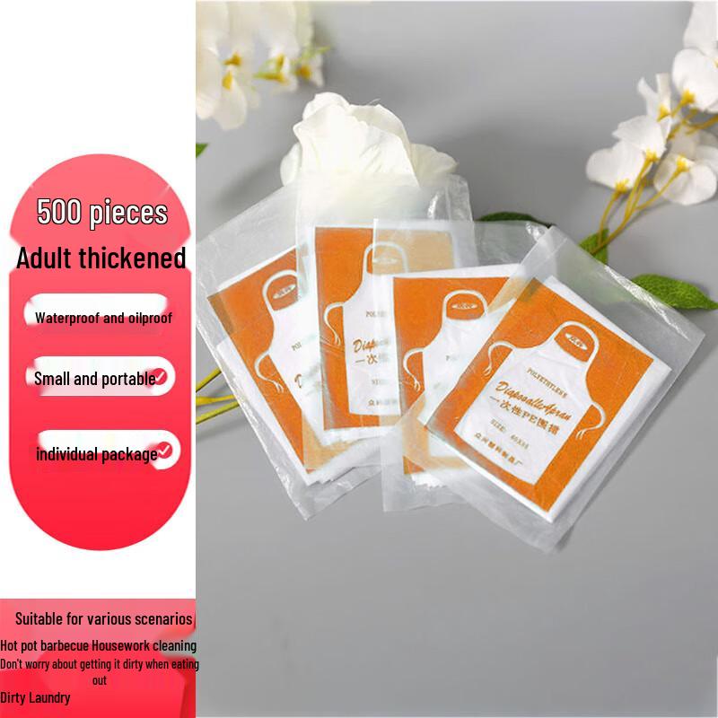 Homeglen Individually Wrapped Disposable Aprons