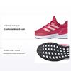 Run J Zapatillas de Running de Caña Baja Duraderas para Niños Zapatillas de Running para Niños Rojo FV4102