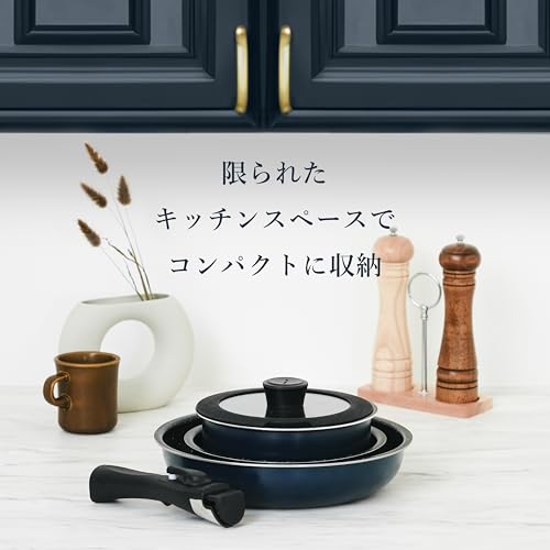 Pearl Metal Frying Pan,5 Piece Set,IH Compatible,Marble CoatMetal Spatula OK,Frying Pan 20cm,Frying Pan 26cm,Multi Pot 18cm,Glass Lid 18cm