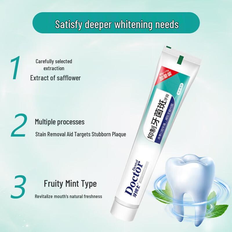 Dr. Ya Family Toothpaste Set