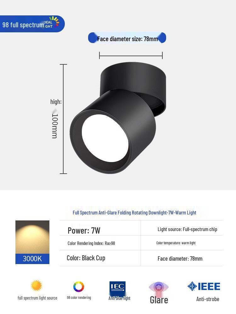 Adjustable Angle Surface-Mounted Downlight for Bedroom and Corridor
