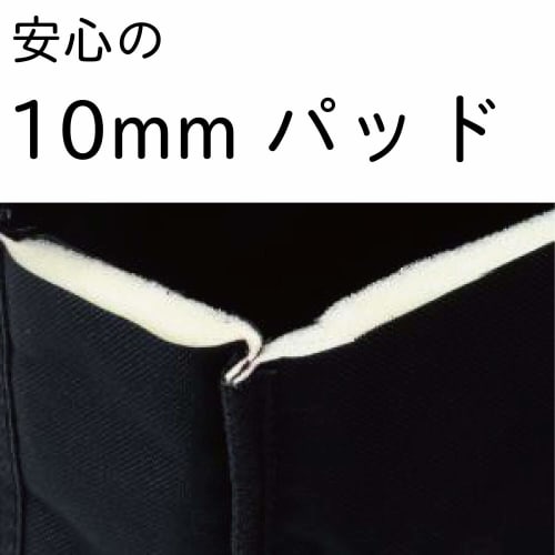 KIKUTANI KBB-M Keyboard Case (61 keys)