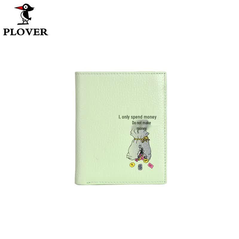 Plover Vertical Leather Wallet