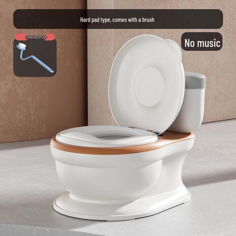 Gureide Musical Potty Training Toilet