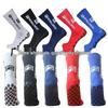FS Anti-Slip Silicone Football Socks: Unisex Towel Grip for Training and Rugby