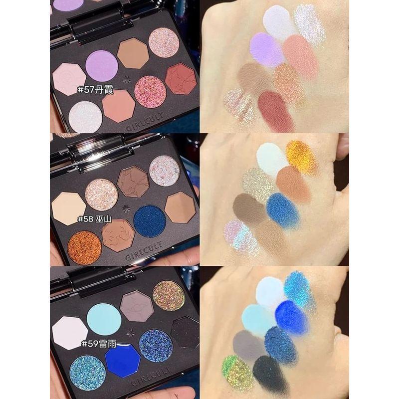 GIRLCULT - Miao Psychic Serie 8-Farben Vision Lidschattenpalette - 3 Typen