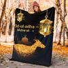 1pc Eid-ul-adha, Mubarak, Festival Digital Printed Flannel Blanket, Super Soft Plush Fleece Bed Cover, Multipurpose Four Season Blanket for