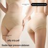 Roupa modeladora – Cuecas redutoras e modeladoras