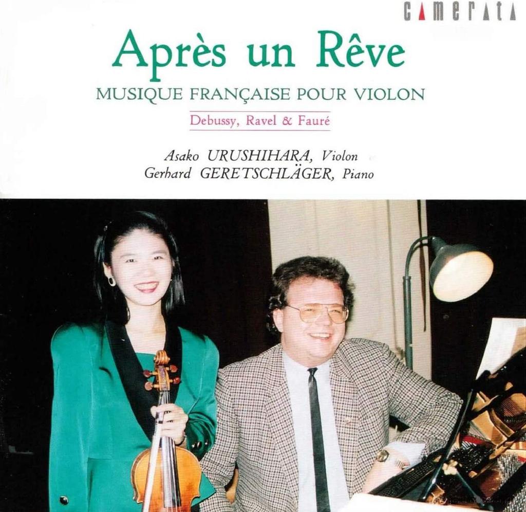 CD URUSHIBARA ASAKO - "After the Dream" Modern France  32CM274 Camerata Japan ObiClassical Used