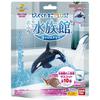 Bikkura Tamago PLUS! Ofuro Aquarium