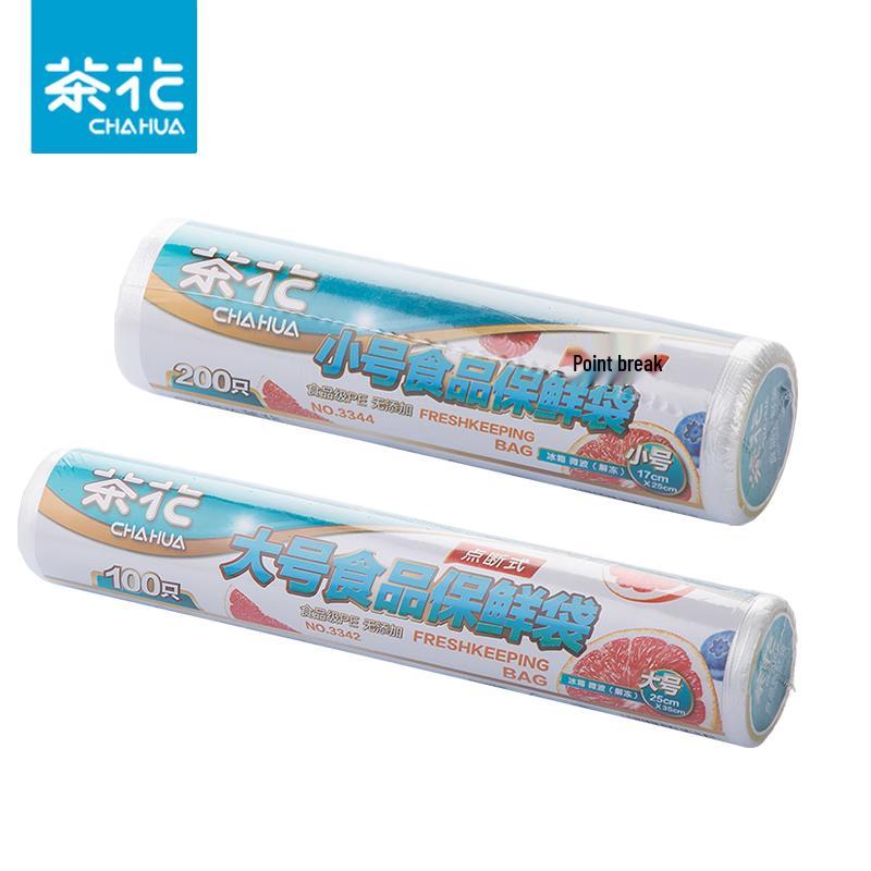 Chahua Food Grade Point-Break Preservation Bags Multi-Pack