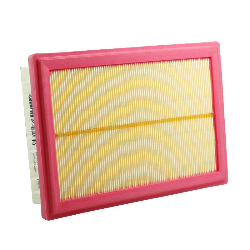 For Mercedes-BenzC-CLASS(W205 A205 S205) C300 2015-2018 2.0L E300 2017-2019 2.0L WESTGUARD Air Filter MA7310 A2740940104 C28004